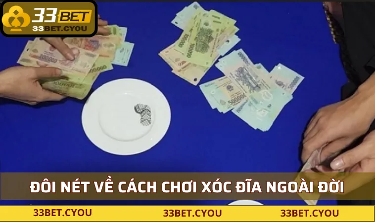 Thông tin về trò chơi xóc đĩa tại 33BET